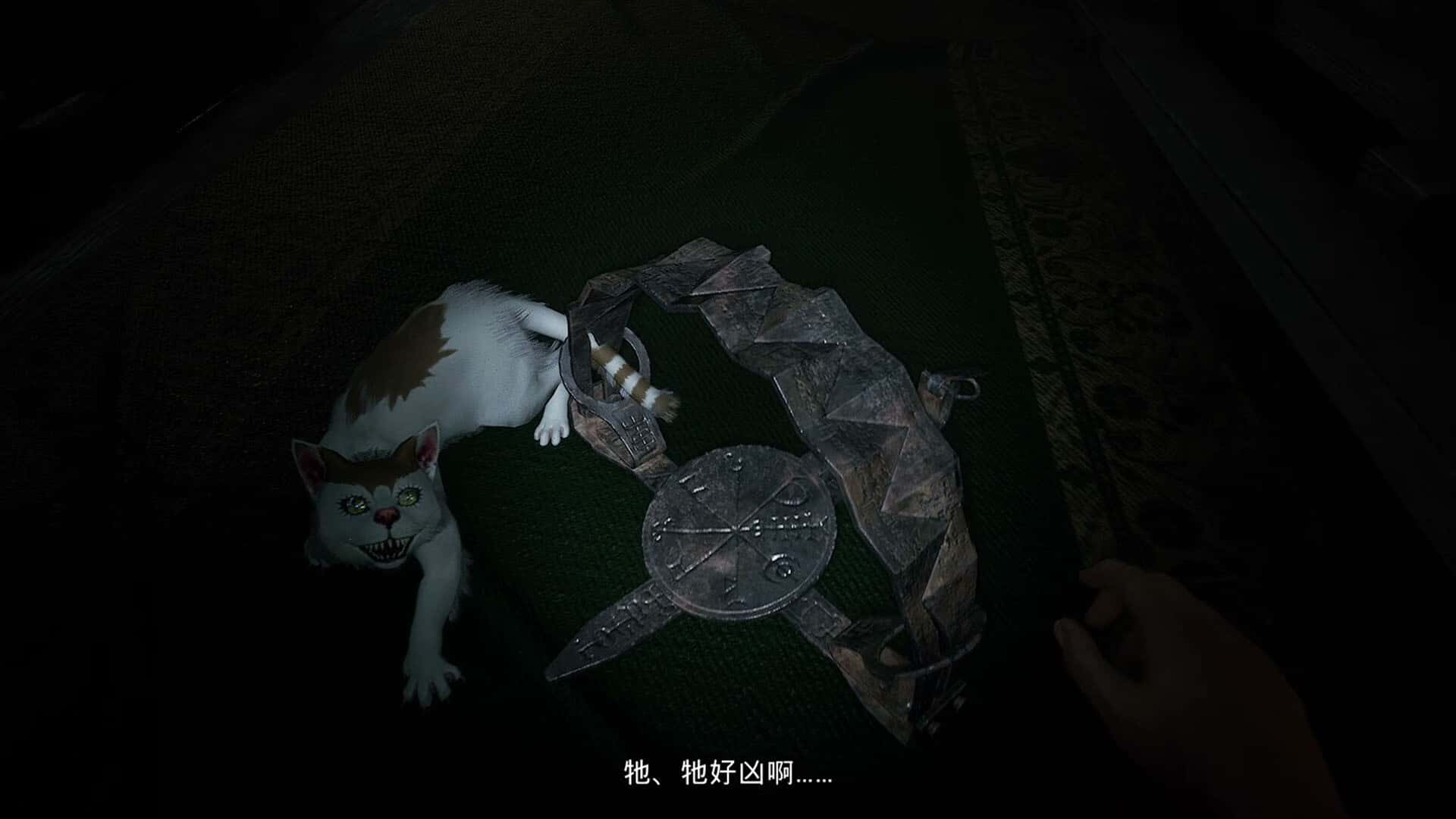 游戏画面2